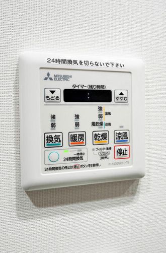 LIBR GRANT 四谷三丁目のその他写真