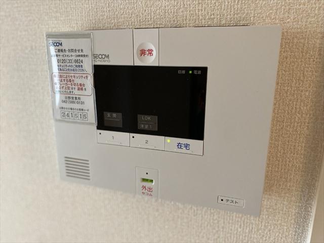 セキュリティ