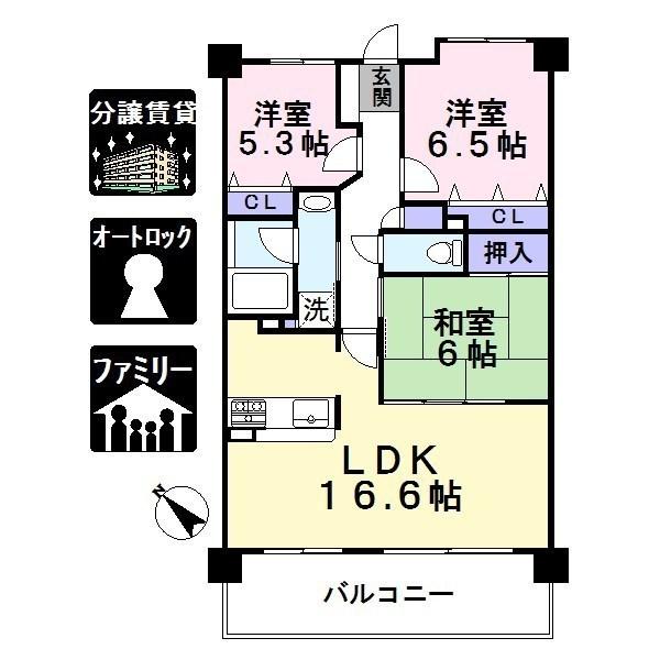 リーベスト東生駒の間取り写真