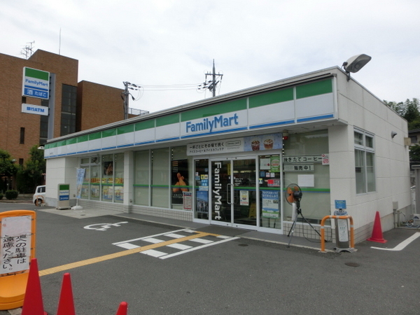 リーベスト東生駒の周辺写真