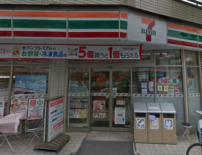 コンビニ　セブンイレブン 西荻神明通り店（コンビニ）まで353m
