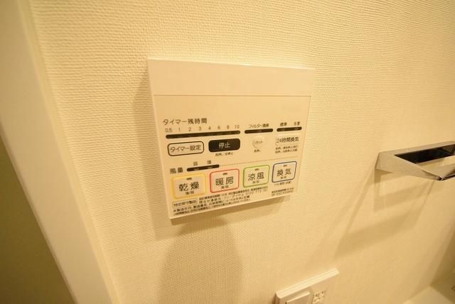 アーバネックス三田のその他写真