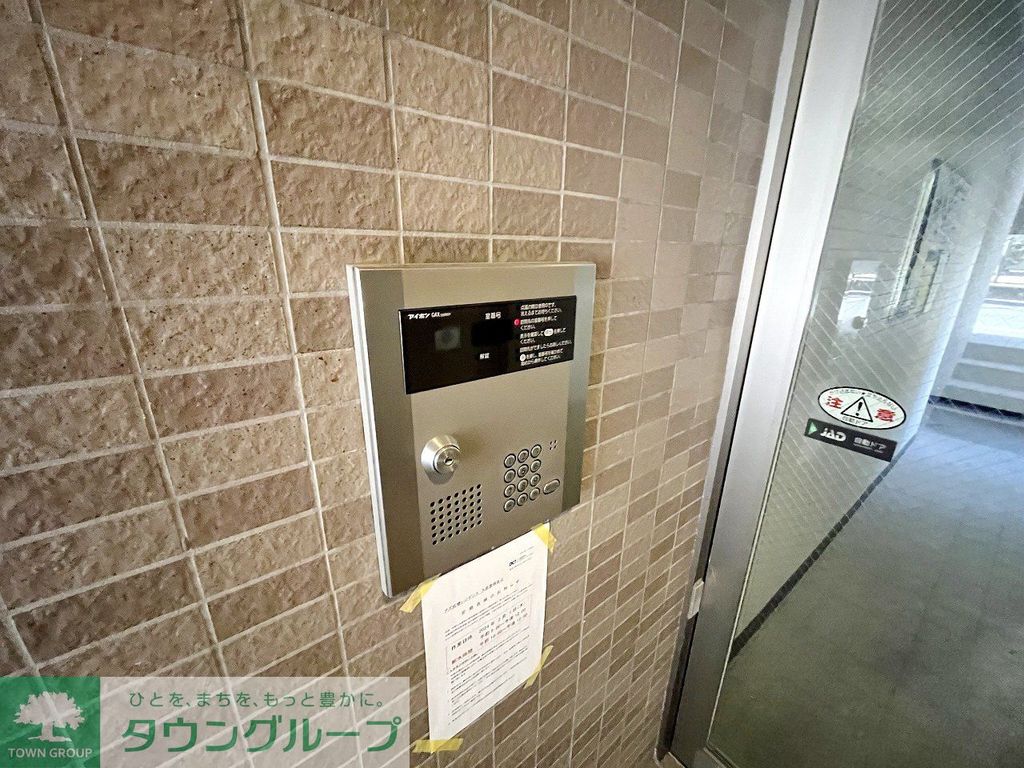 アズ成増レジデンスのその他写真