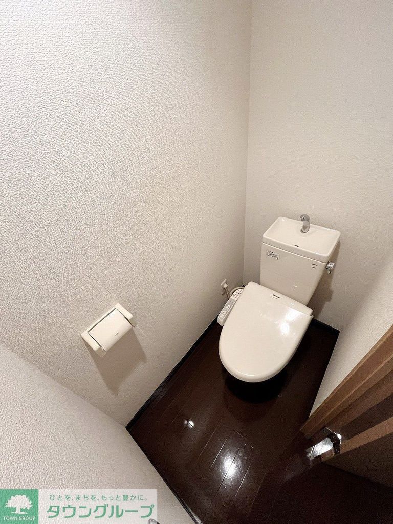 アズ成増レジデンスのトイレ写真