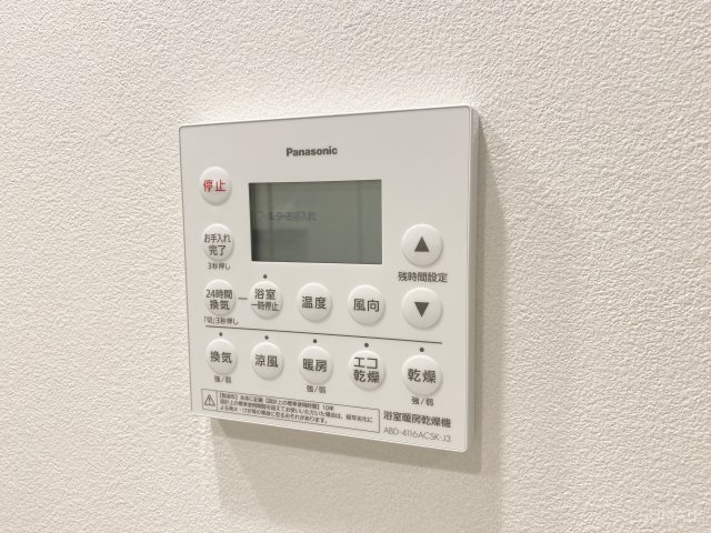その他設備　便利な浴室乾燥機！