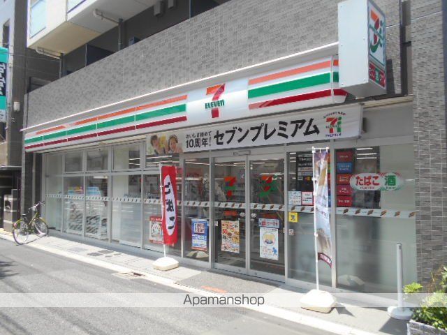 コンビニ　セブンイレブン（コンビニ）まで226m