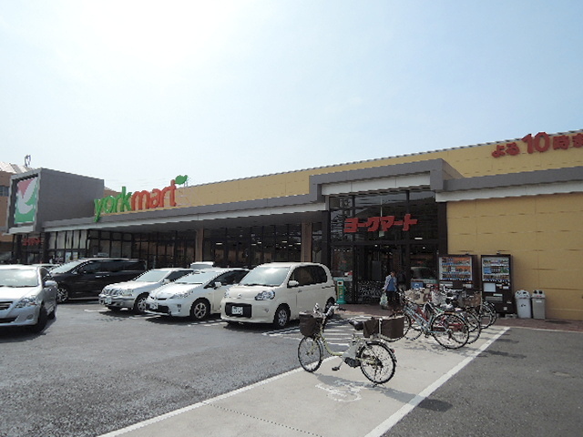 その他　ヨークマート六浦店（その他）まで305m