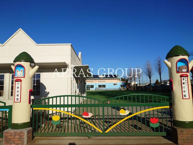 幼稚園・保育園　こすず幼稚園（幼稚園・保育園）まで470m