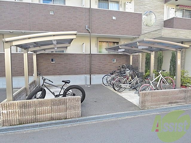 その他　（その他）まで100m