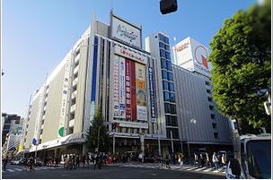 ショッピングセンター　東急百貨店 渋谷本店（ショッピングセンター）まで710m