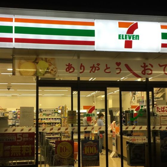 コンビニ　セブンイレブン 江東千石1丁目店（コンビニ）まで671m