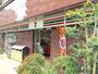 コンビニ　セブンイレブン 藤沢湘南台2丁目店（コンビニ）まで271m