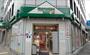 スーパー　maruetsu(マルエツ) プチ 神田司町店（スーパー）まで227m