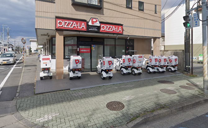 リーフ・ミラーノの周辺写真