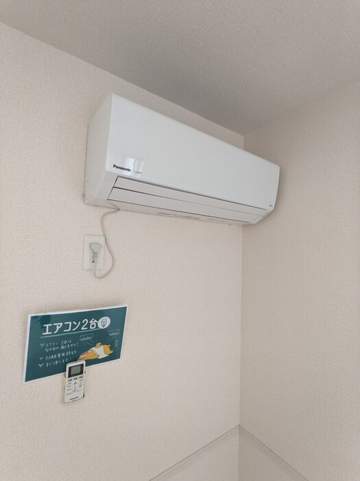 その他　図面と現状に相違がある場合には現状を優先