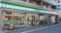 コンビニ　ファミリーマート まるいし祖師谷店（コンビニ）まで1154m