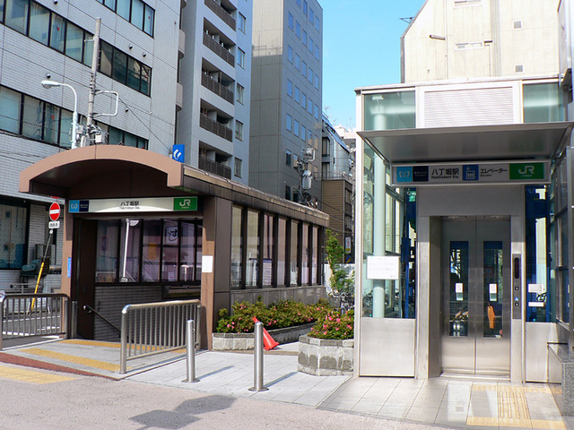 その他　八丁堀駅（日比谷線・京葉線）（その他）まで292m
