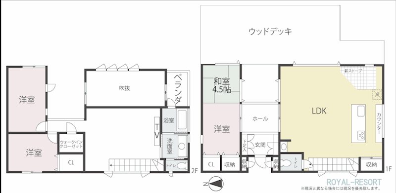 中軽井沢貸別荘の間取り写真