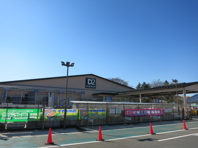 中軽井沢貸別荘の周辺写真