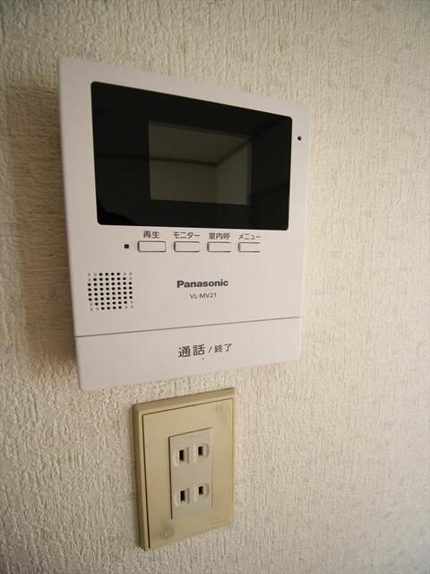 セキュリティ　現況優先