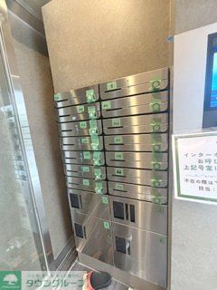 その他共有部分　共有部分
