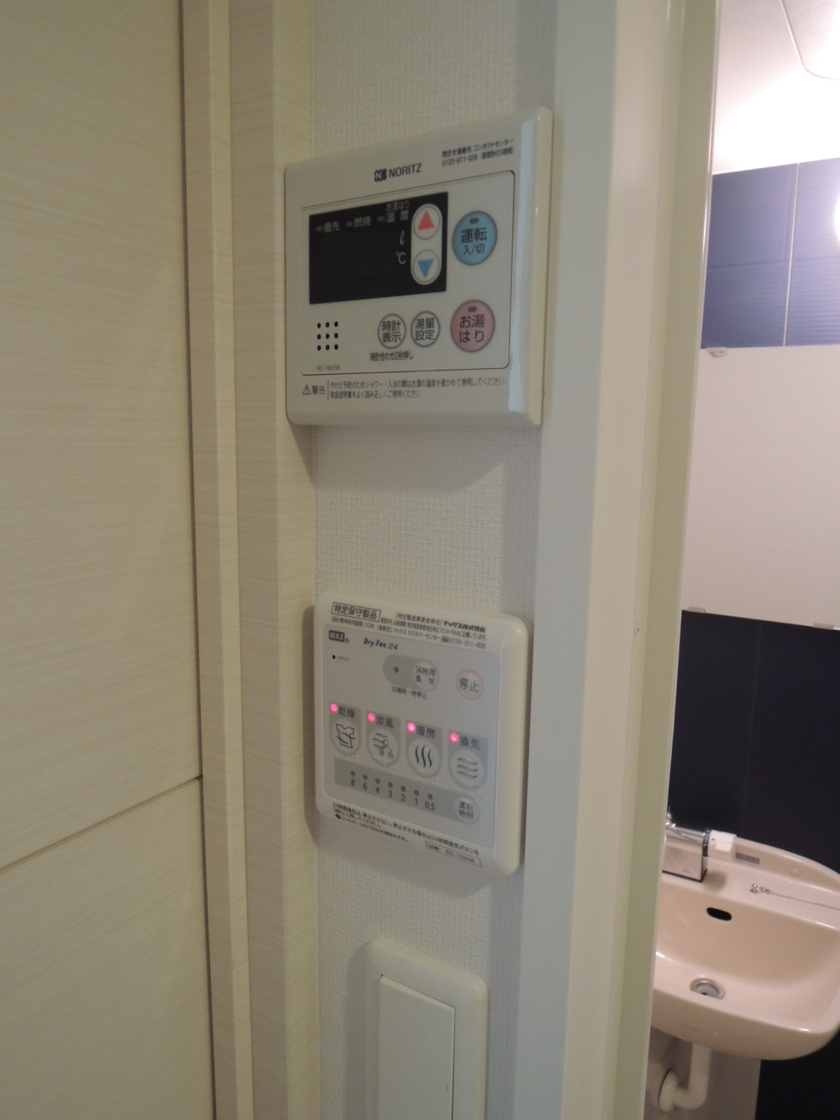 Cracia新横浜のその他写真