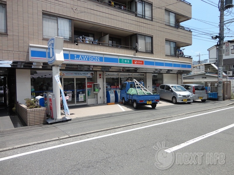 コンビニ　ローソン小杉陣屋町店（コンビニ）まで559m
