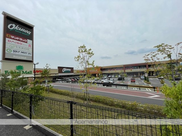 スーパー　オークワ八尾郡川店（スーパー）まで795m