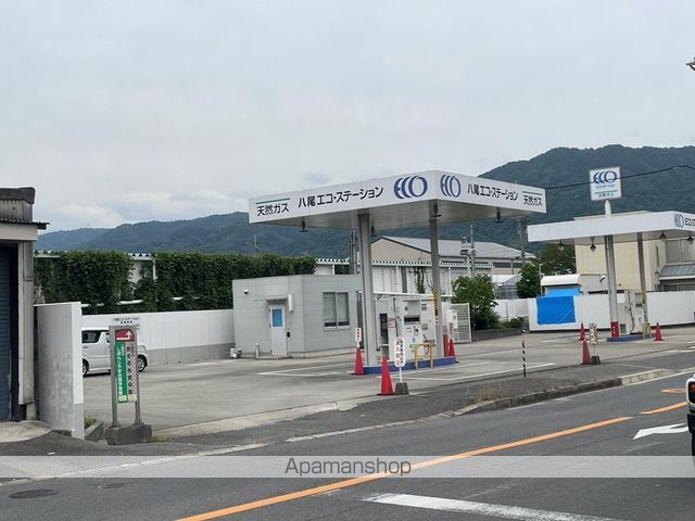 その他　八尾エコステーション圧縮天然ガススタンド（その他）まで1017m