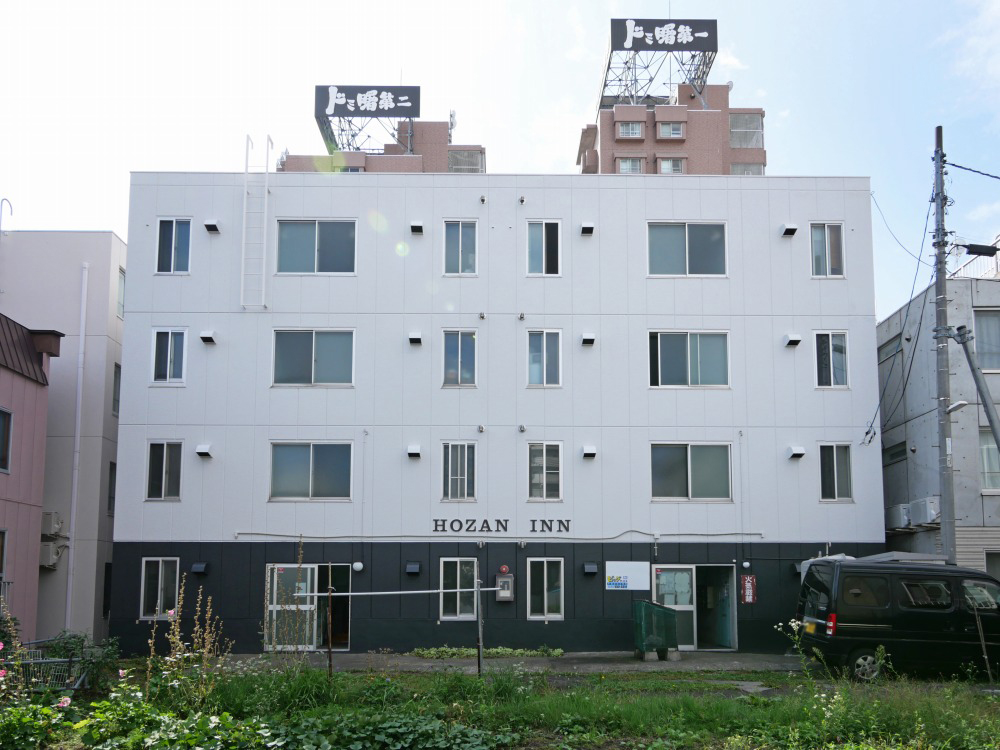 HOZAN INNの外観写真