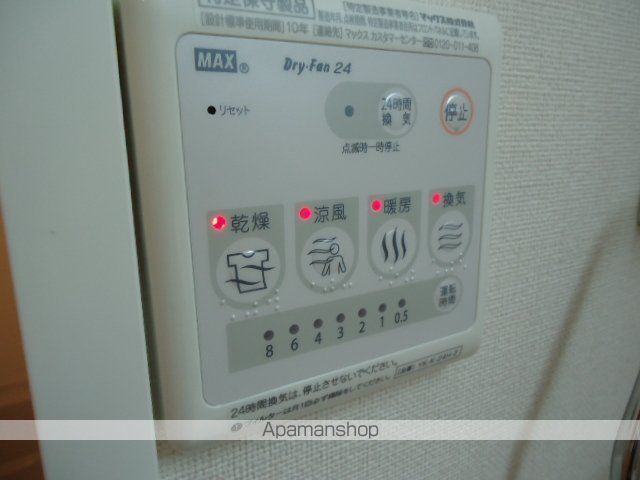 ＪＲ仙山線 東北福祉大前駅 徒歩11分 2階建 築15年の内装写真