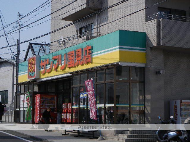 ＪＲ仙山線 東北福祉大前駅 徒歩11分 2階建 築15年の周辺写真