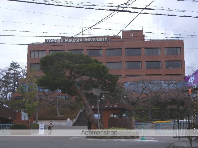 ＪＲ仙山線 東北福祉大前駅 徒歩11分 2階建 築15年の周辺写真