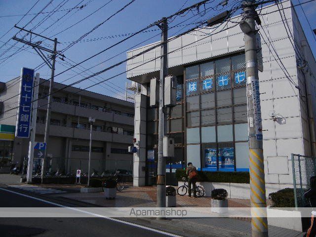 ＪＲ仙山線 東北福祉大前駅 徒歩11分 2階建 築15年の周辺写真