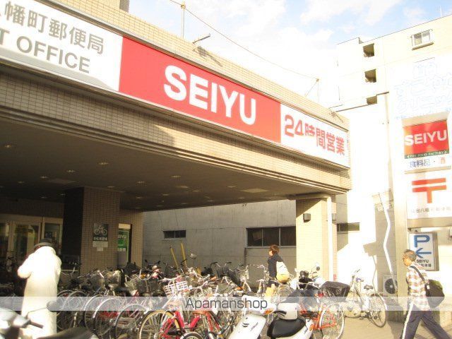 ＪＲ仙山線 東北福祉大前駅 徒歩11分 2階建 築15年の周辺写真