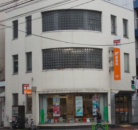 郵便局　中央新富二郵便局（郵便局）まで95m