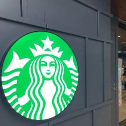 飲食店　スターバックス コーヒー 都営神保町駅店（飲食店）まで214m