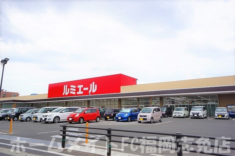 ＪＲ香椎線 酒殿駅 2階建 築26年の周辺写真