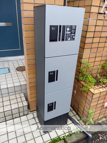 その他共有部分　その他共有部分