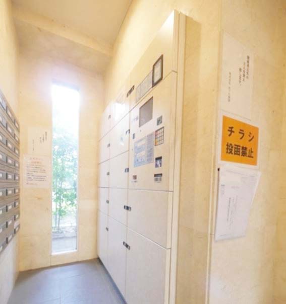 その他共有部分　★便利な宅配BOX★