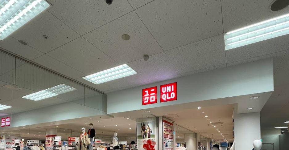 ショッピングセンター　ユニクロイトーヨーカドー木場店（ショッピングセンター）まで1602m
