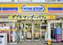 コンビニ　ミニストップ潮見駅前店（コンビニ）まで424m
