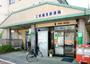 郵便局　江東潮見郵便局（郵便局）まで177m