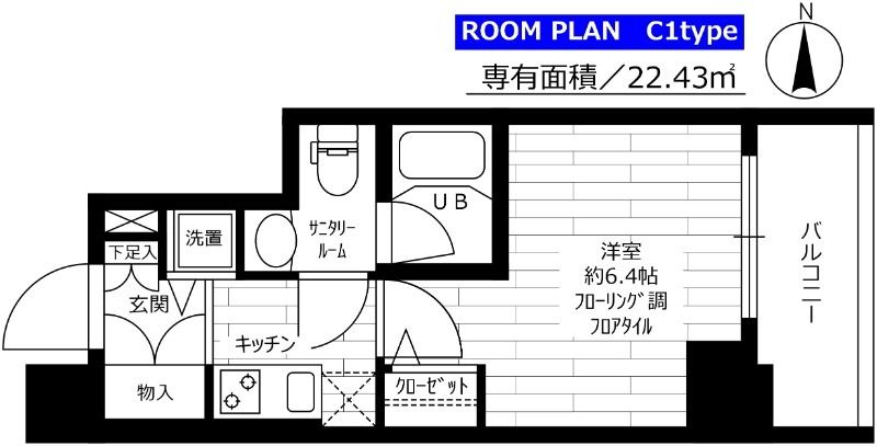 グランドコンシェルジュ高井戸の間取り写真