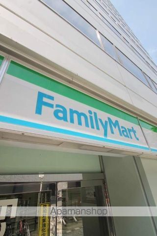 コンビニ　ファミリーマート（コンビニ）まで139m