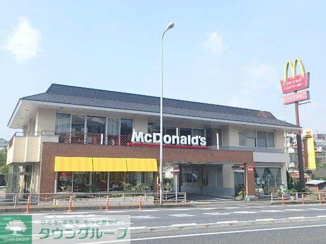 飲食店　マクドナルド鶴見店（飲食店）まで304m