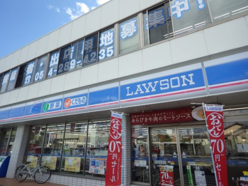 ＪＲ東海道本線 静岡駅 バス乗車時間：9分 最寄りバス停で下車 徒歩4分 3階建 築7年の周辺写真
