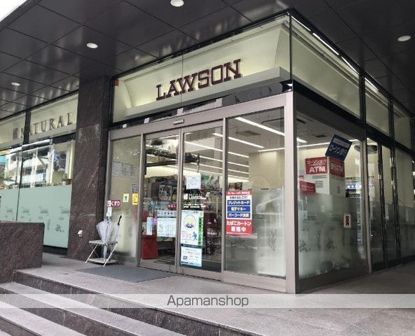 コンビニ　ナチュラルローソン 新川二丁目店（コンビニ）まで245m