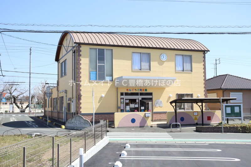 ＪＲ飯田線 豊川駅 バス乗車時間：9分 最寄りバス停で下車 徒歩9分 2階建 築28年の周辺写真