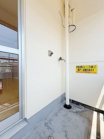 その他設備　洗濯機置き場